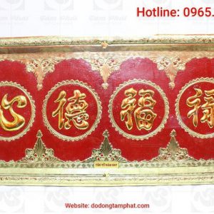 Tranh chữ bằng đồng Tâm Đức Phúc Lộc thiết kế tinh xảo